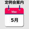 Thumbnail of new posts 019